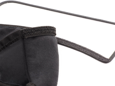 Logotrade Geschäftsgeschenke das Foto: BRASIL Visier-Schutzmaske  1381165