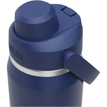 Logotrade werbemittel das Foto: Camelbak® Thrive Chug VSS 750 ml Trinkflasche aus Edelstahl mit Schraubverschluss