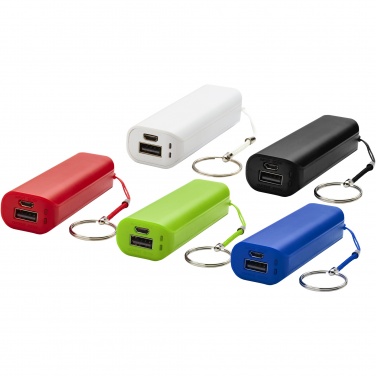 Logo trade promotional merchandise image of: Span 1200 mAh power bank