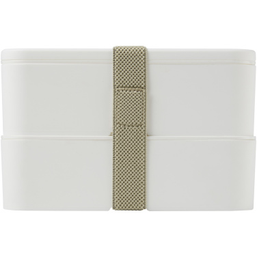 Logo trade promotional item photo of: MIYO double layer lunch box