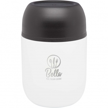 Logo trade business gift photo of: Supo 480 ml double-walled lunch pot