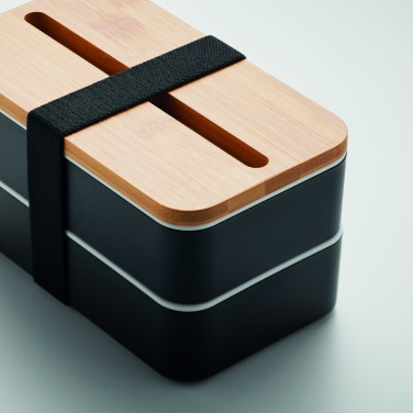 Logo trade promotional merchandise photo of: Recycled PP lunch box