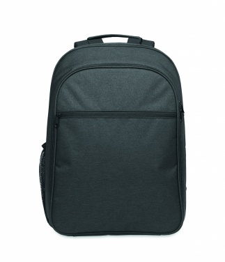 Logotrade corporate gift image of: 300D RPET Cooling backpack