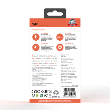 Logotrade promotional product image of: POWER BANK SILICON POWER QP15 10000 MAH
