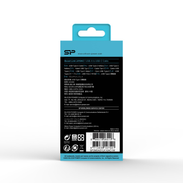 Logotrade corporate gift picture of: Data transfer cable LK10 Type - C Quick Charge 3.0