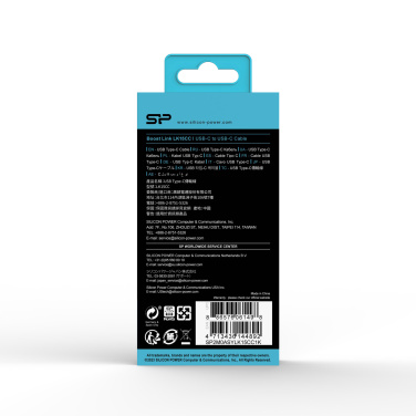 Logo trade corporate gifts picture of: DATA TRANSFER CABLE LK15CC Type C-C