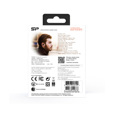 Logotrade promotional gift image of: WIRLESS HEADPHONES BP80 SILICON POWER