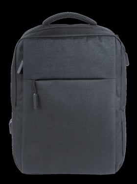 Logotrade corporate gift picture of: Laptop backpack 123912500
