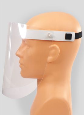 Logo trade promotional products picture of: TEMIDA tilting face shield 1424162