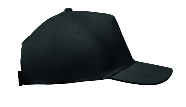 Logo trade business gift photo of: 5 panel baseball cap
