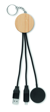 Logo trade promotional giveaways image of: Key ring with 4 in 1 60W cable