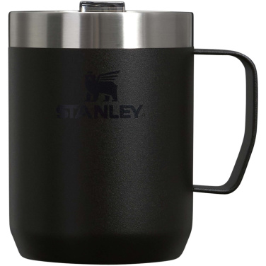 Logo trade promotional gifts image of: Stanley Everyday 236 ml camp mug