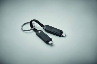 Logotrade advertising products photo of: 60W charging cable keyring