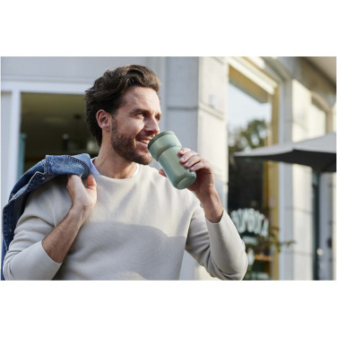 Logotrade promotional products photo of: Mepal Ellipse 275 ml travel mug