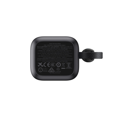 Logotrade promotional items photo of: Anker Power Bank 25.000 mah 165W, Built-in retractable cable