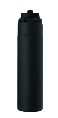 Logo trade promotional merchandise picture of: Double wall bottle 500 ml