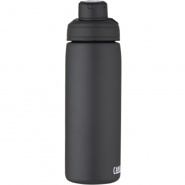 Logotrade reklaamkingitused pilt: Joogipudel CamelBak® Chute® Mag 600 ml vaakumisolatsiooniga