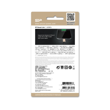 Logotrade ärikingid pilt: ANDMEEDASTUSKAABEL Boost Link nailon LK30CL Type C