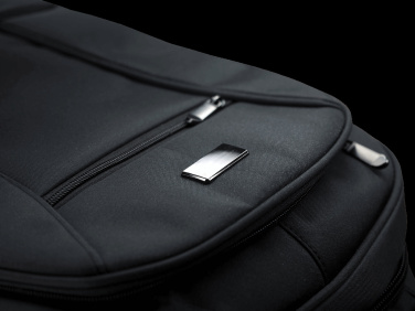 Logo trade ärikingitused foto: Seljakott sülearvutile 124308700