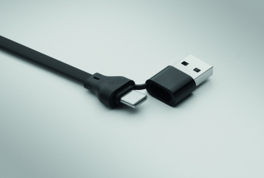 Logotrade ärikingid pilt: CABO 60 W kaabel võtmehoidjaga