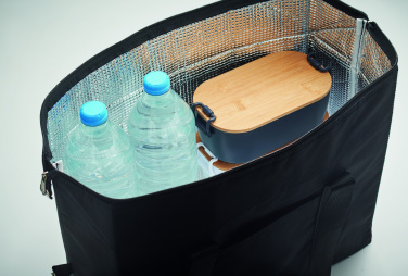 Logo trade firmakingituse pilt: KIRA 300D RPET külmakott 3L