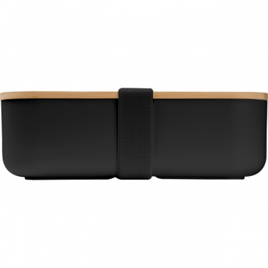 Logo trade ärikingitused foto: Bambusest kaanega söögikarp Stanley