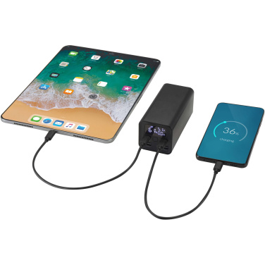 Logo trade reklaamkingi pilt: Acamar 20 000 mAh 70W sülearvuti akupank