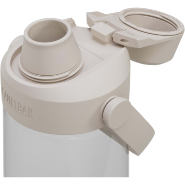 Logo trade reklaamtooted foto: Camelbak® Thrive Chug 750 ml Tritan Renew veepudel