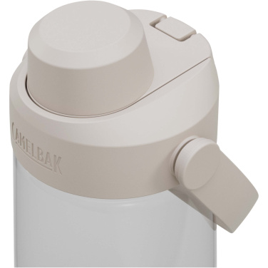 Logotrade ärikingitused pilt: Camelbak® Thrive Chug 750 ml Tritan Renew veepudel