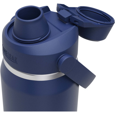 Logo trade reklaamtoote pilt: Camelbak® Thrive Chug VSS 750 ml roostevabast terasest veepudel klapiga korgiga