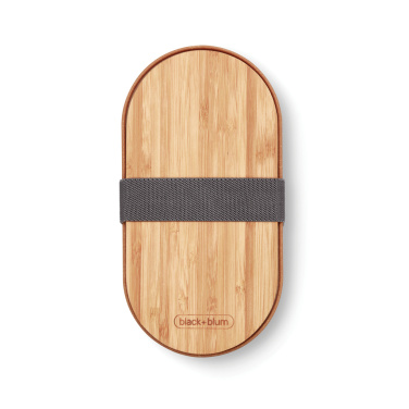 Logotrade meene foto: Black+Blum roostevabast terasest toidukarp