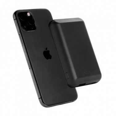 Logo trade liikelahjat mainoslahjat kuva: Magneettinen 5000mAh 5W langaton virtapankki