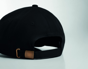 Logo trade liikelahja kuva: Lippalakki