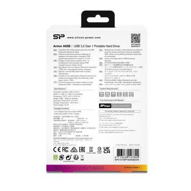 Logotrade liikelahja tuotekuva: Hard Disc Silicon Power Armor A85