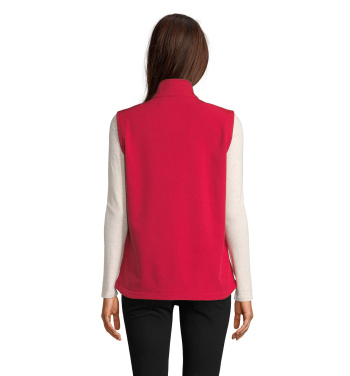 Logotrade mainoslahjat kuva: RACE BW WOMENSOFTSHELL