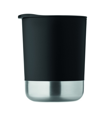 Logotrade dovana nuotrauka: Vienasienis puodelis 300 ml