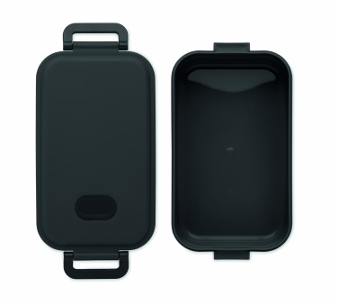 Лого трейд pекламные cувениры фото: Ланч-бокс 800 мл