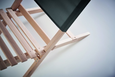 Логотрейд pекламные cувениры картинка: Складной пляжный стул