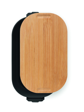 Логотрейд pекламные подарки картинка: PP lunch box 700 ml