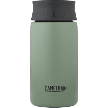 Лого трейд pекламные cувениры фото: Стакан CamelBak® Hot Cap объемом 350 мл из меди с вакуумной изоляцией