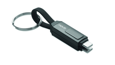 Логотрейд pекламные подарки картинка: 60W charging cable keyring