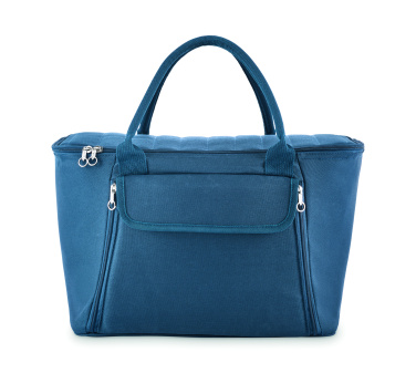 Лого трейд pекламные cувениры фото: RPET picnic cooler bag