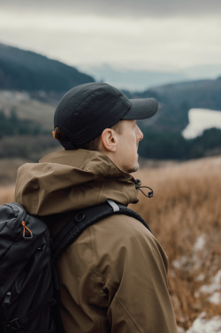 Логотрейд бизнес-подарки картинка: Кепка Nordic Drift RCS Aero UPF 50+