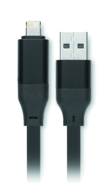 Logotrade reklamprodukter bild: 60W laddkabel nyckelring